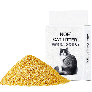 小米猫砂混合豆腐猫砂真空吸水可溶解除防臭不沾底膨润土猫咪用品