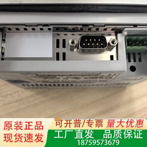 Proface普洛菲斯触摸屏型号ST401AG412议价