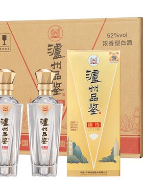 10度浓香型白酒喜宴用酒