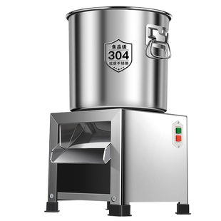 不锈钢碎菜机喂鸡饲料蔬菜粉碎机绞菜切菜机红薯藤碎草机小型家用