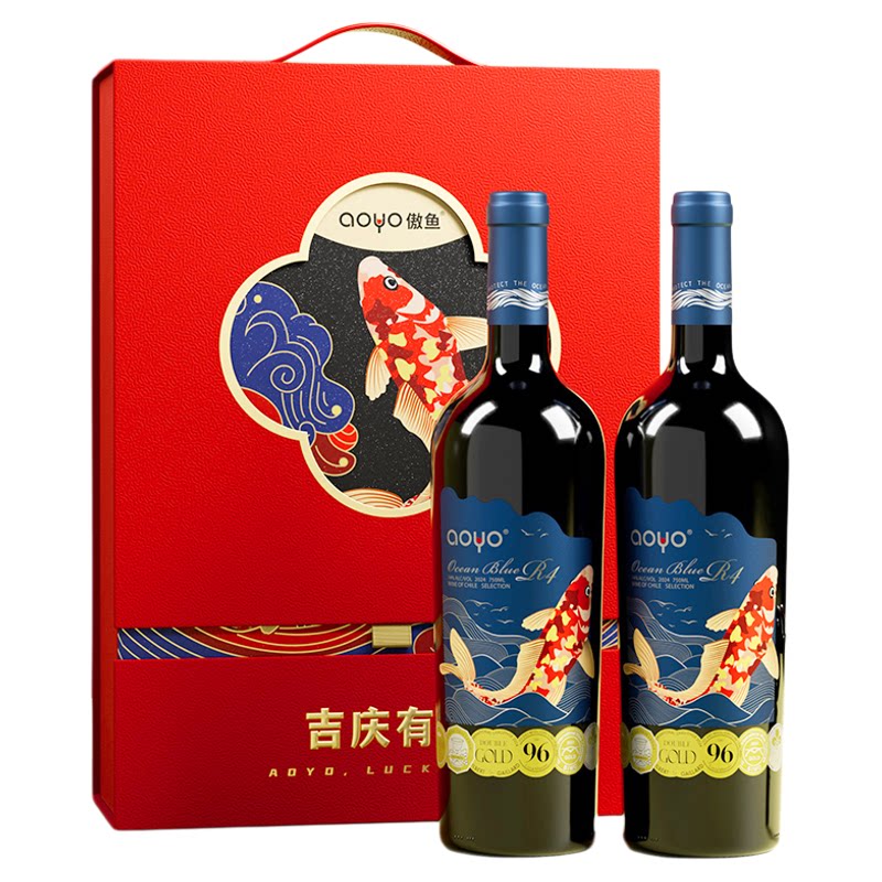 烫金礼盒！傲鱼智利原瓶进口红酒