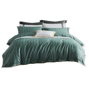 【断码清仓】罗莱家纺全棉纯棉100支提花被套新疆长绒棉套件单人