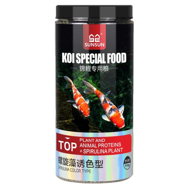 森森锦鲤鱼饲料高金鱼不浑水鱼粮