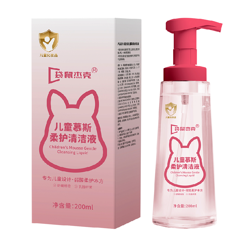 //img.alicdn.com/bao/uploaded/O1CN017g9t4d1zkTNeih74a_!!6000000006752-2-yinhe.png