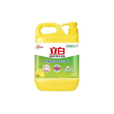 立白清新柠檬洗洁精家用