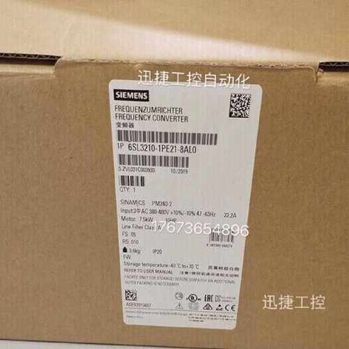 6SL32101PE218AL0变频器功率模块7.5kW6SL32101PE218AL0