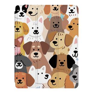 适用苹果ipadpro/air7可爱小狗2025新款mini6第10代11寸2023版12.9三折式3带笔槽5平板4保护套壳卡通搞怪趣味