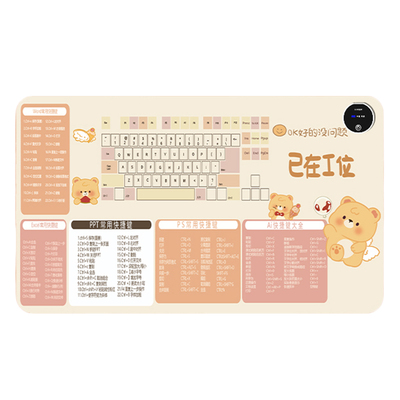 加热鼠标垫暖桌垫办公室桌面发热电热写字暖手电脑书桌垫子3c认证