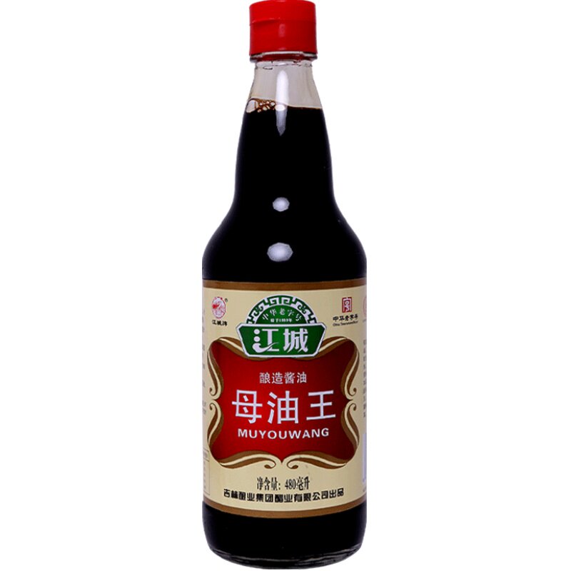 江城牌酱油500ml母油王2瓶精选原料酿造清蒸海鲜清炒红烧卤味炖煮