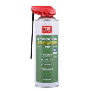 CRC03040食品级机械油硅油脱模渗透油白色透明润滑脂铁氟龙喷剂