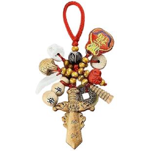 普陀山桃木狗牙木剑小挂件男女孕妇随身朱砂婴儿儿童压宝宝惊外出