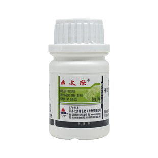 七洲曲文欣 43%戊唑醇果树蔬菜水稻斑点落叶白粉赤霉稻曲病杀菌剂