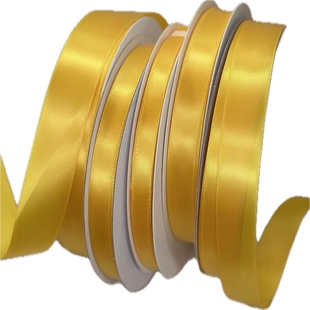 黄色涤纶带高品质烘焙丝带金黄色优质礼品鲜花包装彩带蛋糕绸布带