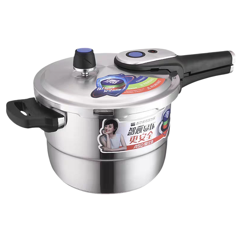 爱仕达智芯高压锅304不锈钢家用加厚燃气电磁炉通用YS22D1Z/24D1Z