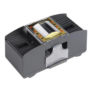 洗牌机器全自动扑克洗牌机洗牌器德州扑克三国杀纸牌麻将洗牌神器