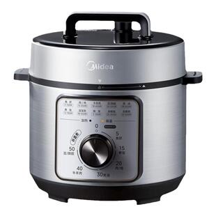 美的华凌电压力锅家用4L智能电高压锅饭煲多功能3到4人官方旗舰店