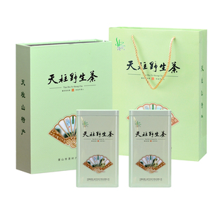 天柱弦月天柱山野生茶潜山茶叶2025新茶高山绿茶伴手礼礼品礼盒装