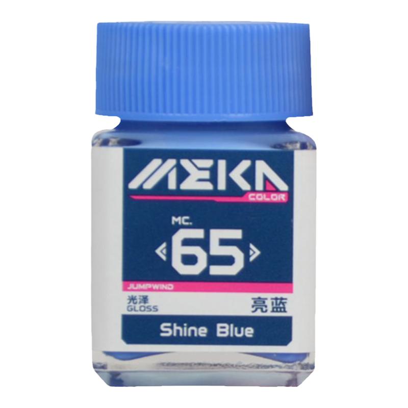 匠域科幻色油漆 MEKA COLOR 高达模型手办上色涂装油性漆MC51-100