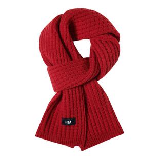 海澜之家围巾男士绵羊毛潮流新款秋冬防寒保暖礼物送男友女款围脖