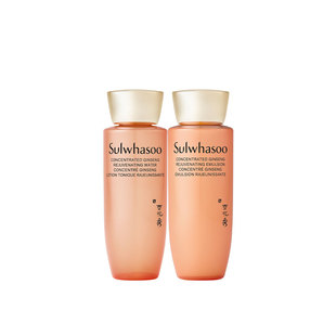 【会员尝鲜盒】雪花秀御时参养水乳25ml+满1440-120券