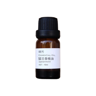 百分百纯留兰香精油10ml30ml50ml绿薄荷天然单方清洁提神驱蚊虫