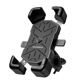洛克兄弟手机支架电动车外卖代驾摩托车导航防震自行车手机机支架