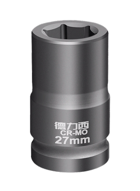 德力西风炮套筒加长重型省力