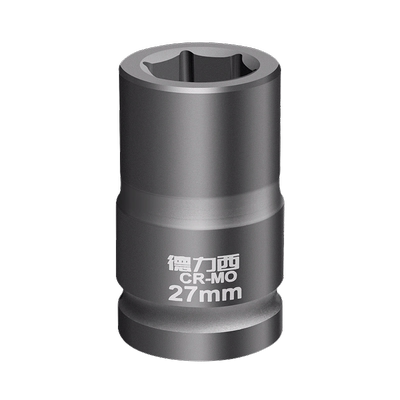 德力西风炮套筒加长重型省力