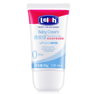 【U先】露安适初生安护柔嫩宝宝面霜40g秋冬幼儿温和补水保湿