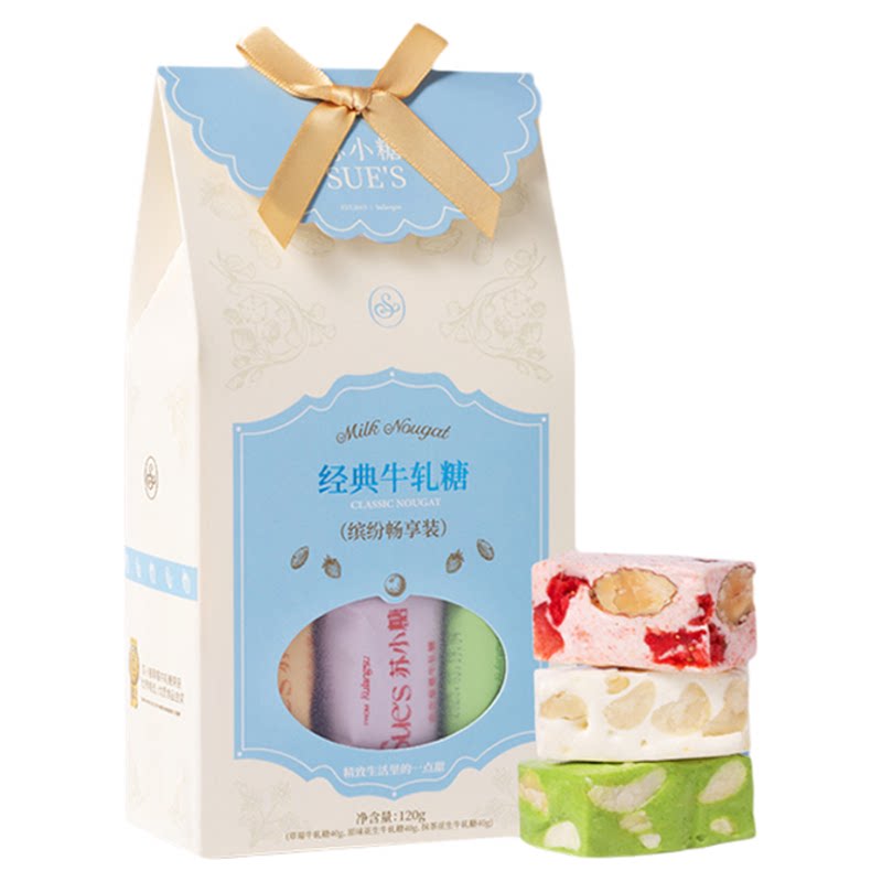 苏小糖手工牛轧糖混装花生巴旦木草莓喜糖伴手礼女生办公室小零食
