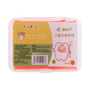 yucca儿童牙线独立包装水果口味宝宝专用牙线便携旅行盒装