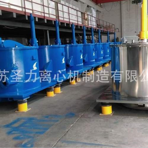 全自动离心机PGZ平板式刮刀下卸料离心机脱水机工业用脱水离心机