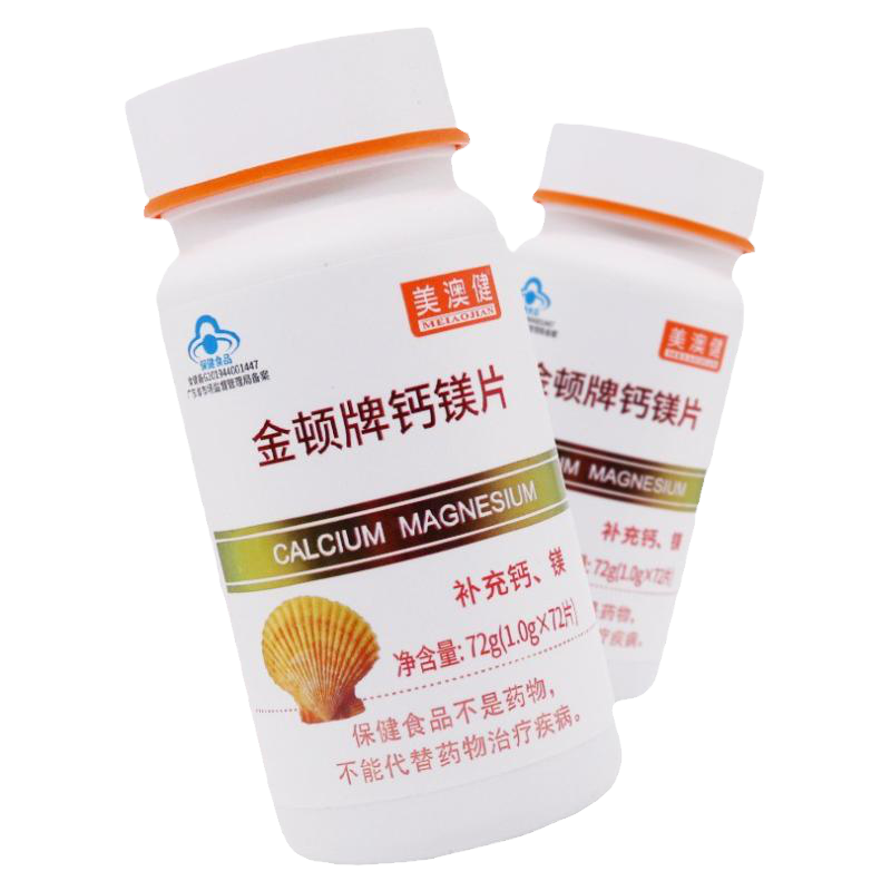 美澳健金顿钙镁片1.0g*72粒官方
