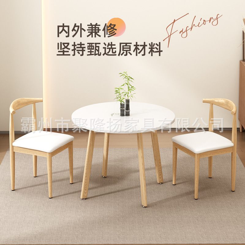 休闲圆桌家用角落茶几蛋糕奶茶小桌子客厅店小圆形套装组合圆桌