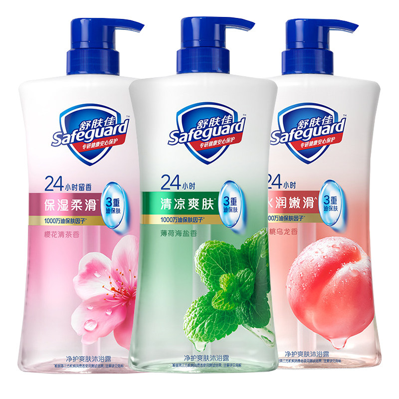 舒肤佳净护爽肤沐浴露保湿清爽