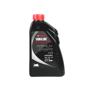 雅马哈摩托半合成机油 10w40机油踏板摩托车机油四季通用正品包邮