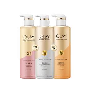 宝洁官方旗舰店OLAY玉兰油烟酰胺沐浴露沐浴乳液男女士春夏身体清洁官方品牌正品