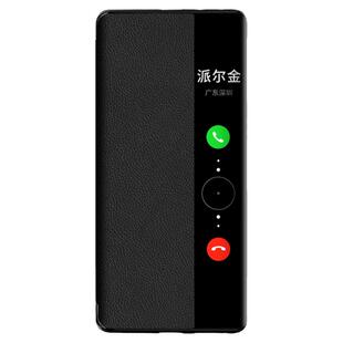 适用于华为荣耀magic3手机壳翻盖3pro手机套高档皮套magic3至臻版商务magic4素皮保护套男5g全包防摔新款外壳