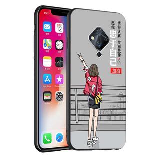 luckrider适用于VIVOS5送钢化膜vivos5手机保护壳v ivoS5卡通男壳v1932a防摔vovos5全包边女壳V1932T网红潮牌