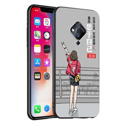 luckrider适用于VIVOS5送钢化膜vivos5手机保护壳v ivoS5卡通男壳v1932a防摔vovos5全包边女壳V1932T网红潮牌