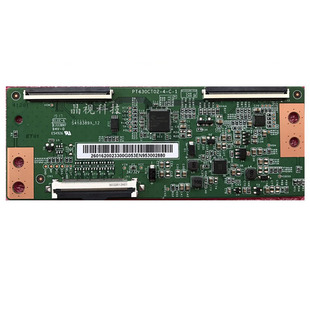 全新原装 惠科 PT430CT02-4-C-1 逻辑板 软排口 /直插