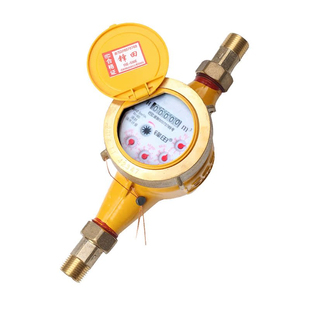 出租屋专用水表 防滴水防空转 自来水表4分6分 家用冷水表DN15/20