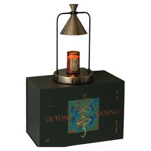 古铜漆面无明火调温床头灯结婚新婚香薰礼盒香薰灯扩香融蜡灯