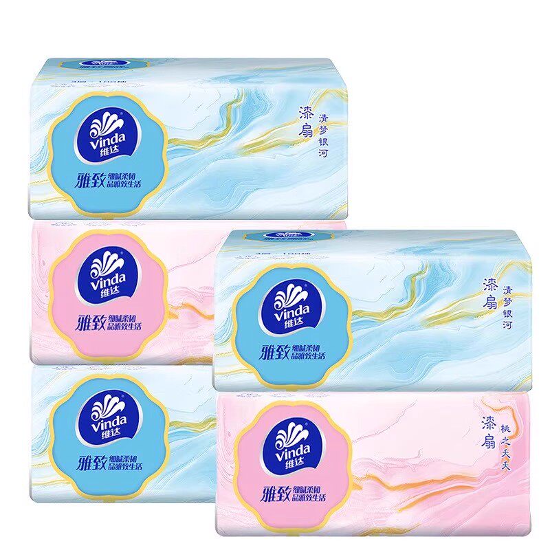 维达雅致抽纸3层100抽粉蓝包装