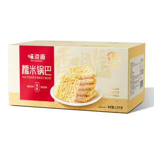 味滋源糯米锅巴安徽特产零食休闲食品小吃网红爆款小包装整箱5斤