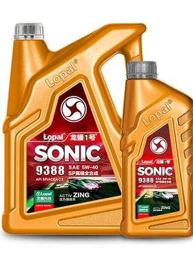龙蟠5L5W-40SP全合成机油