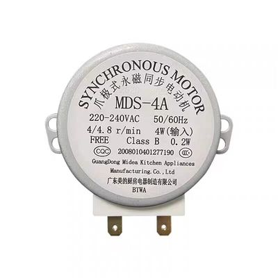 适配美的微波炉转盘电机配件MM721NH1-PW/MM721NG1-PS马达MDS-4A