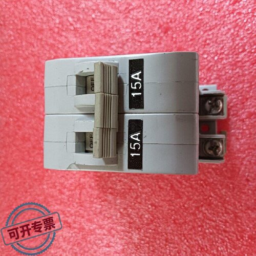 议 价DACO韩国DCP52DR断路器15AMS工业自动可 维修