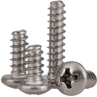 304不锈钢圆头平尾自攻螺丝电子小螺丝十字盘头割尾螺钉M3M4M5M6