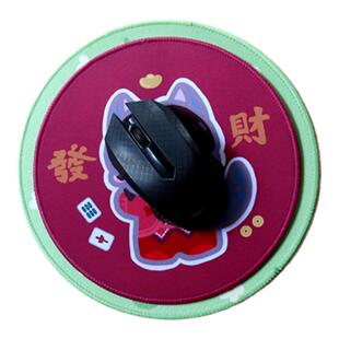 圆形鼠标垫定制订做照片图案logo锁边加厚毕业设计笔记本垫子